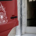 Φωτιά τώρα στη Φραξιά Βόνιτσας