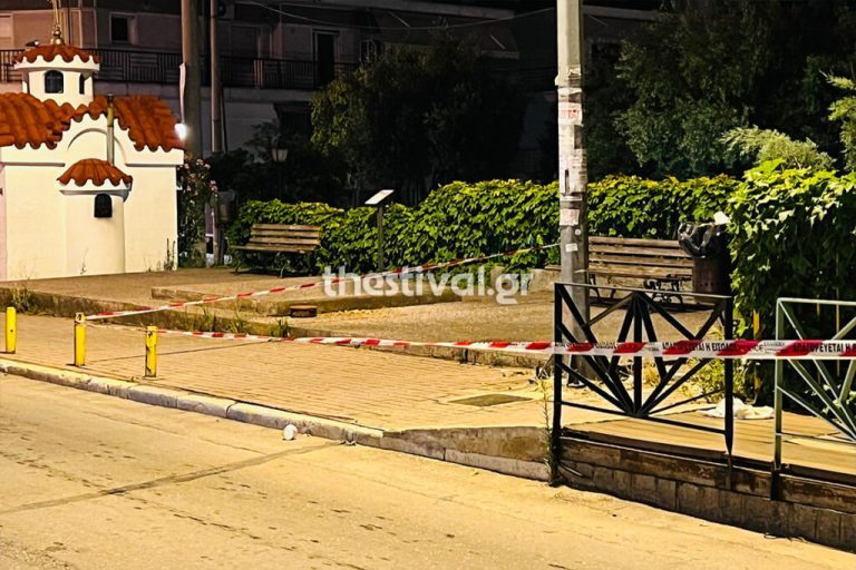 Θεσσαλονίκη: Νέο αιματηρό επεισόδιο με πυροβολισμούς με έναν τραυματία