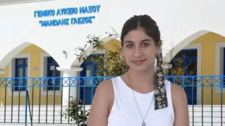 Η Κατερίνα από τη Νάξο η πρώτη των πρώτων στην Ιατρική Αθηνών με 19.660 μόρια