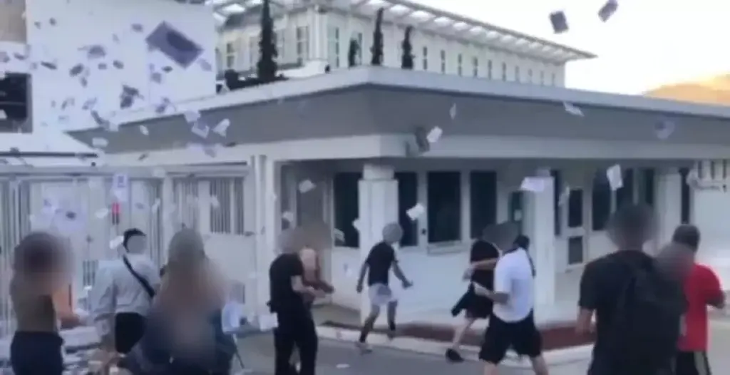 Επίθεση Ρουβίκωνα στην πρεσβεία των ΗΠΑ