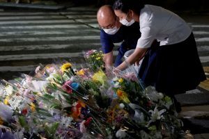 Ιαπωνία Σίνζο Άμπε