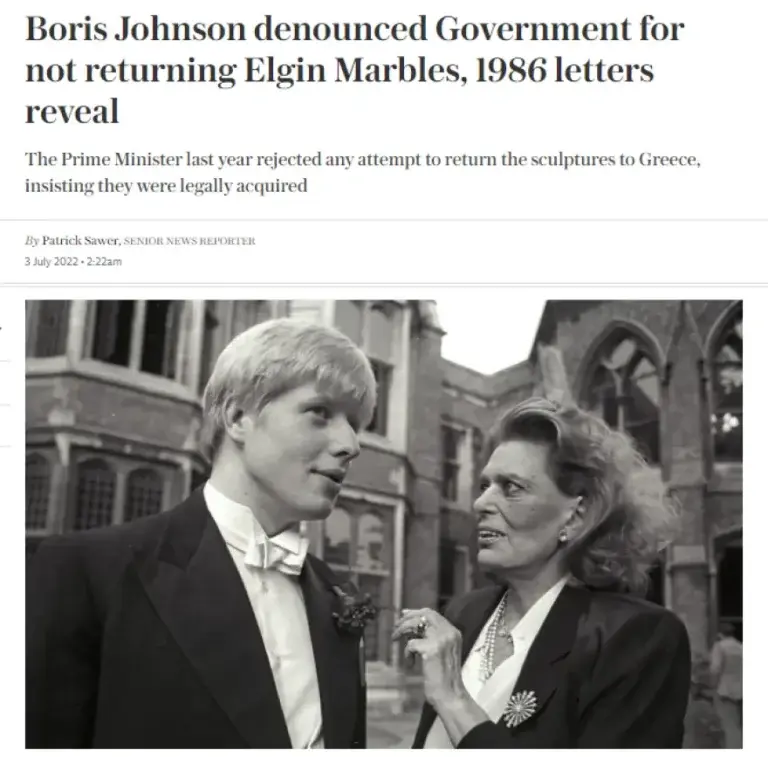 Γλυπτά του Παρθενώνα