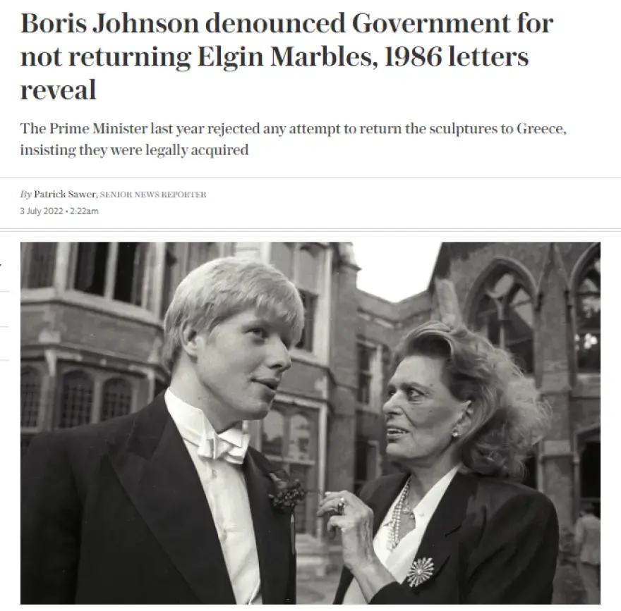 Γλυπτά του Παρθενώνα