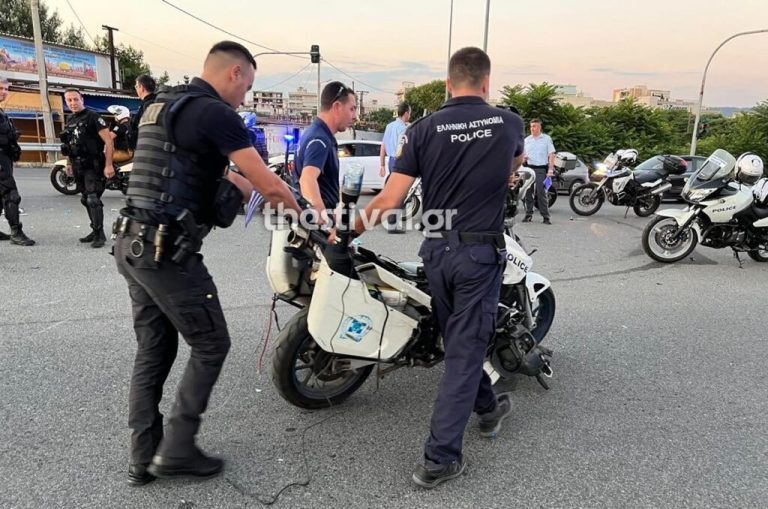 Θεσσαλονίκη: 75χρονος οδηγός εμβόλισε αστυνομικό της ομάδας «Ζ»