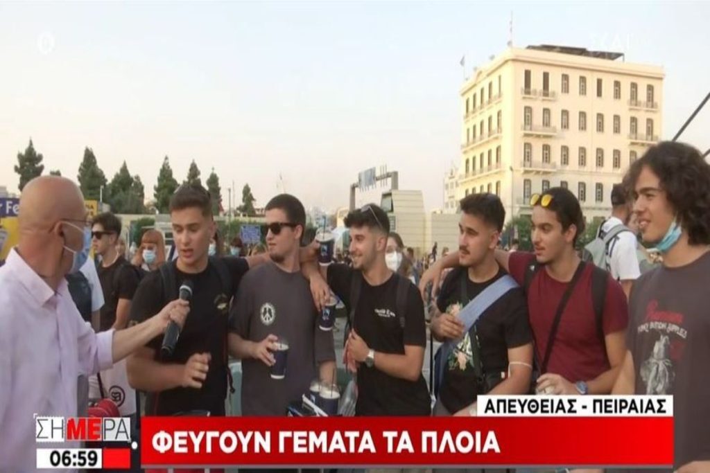 «Χθες τεστάκι θετικό, δεν πειράζει θα κολλήσουμε έτσι κι αλλιώς στην Πάρο» – «Πάγωσε» ο δημοσι