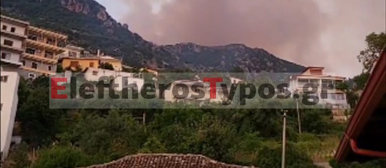 Οι φωτιές στην Αλβανία απειλούν ελληνικά μειονοτικά χωριά