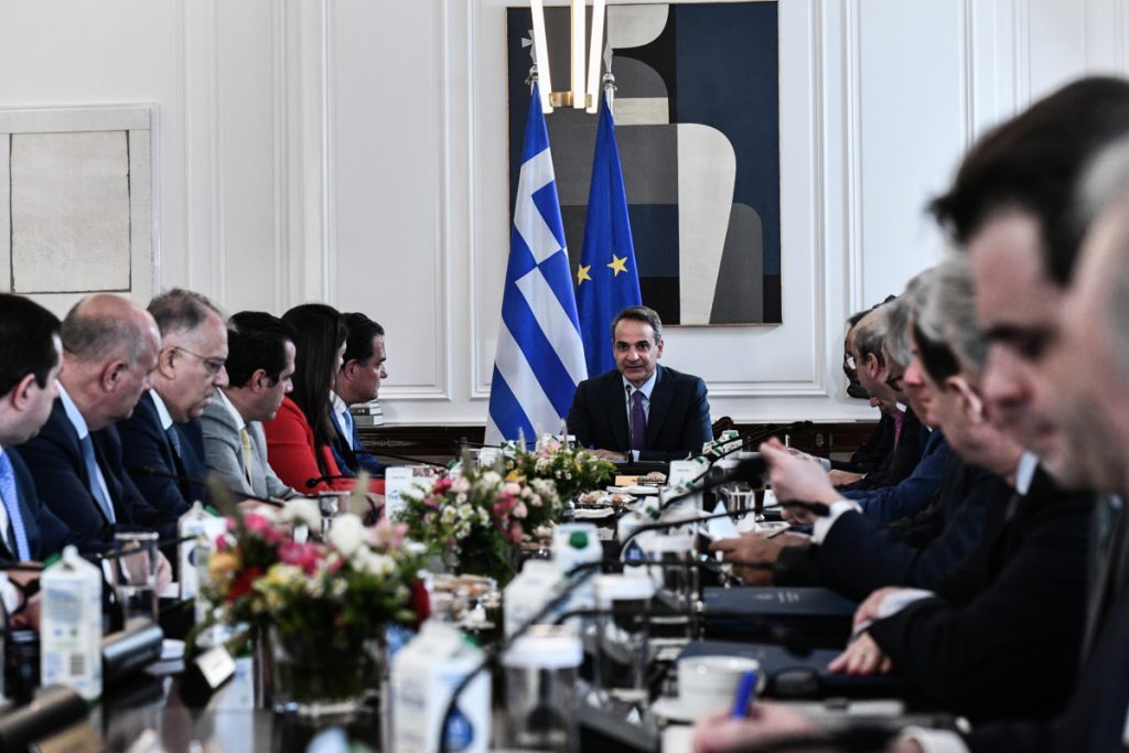 Υπουργικό Συμβούλιο: Στην ατζέντα το νέο πειθαρχικό για τους δημόσιους υπαλλήλους