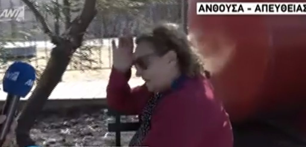 Φωτιά στην Πεντέλη: Συγκλονισμένη η σύζυγος του ηλικιωμένου που αυτοκτόνησε στην Ανθούσα – «Δε