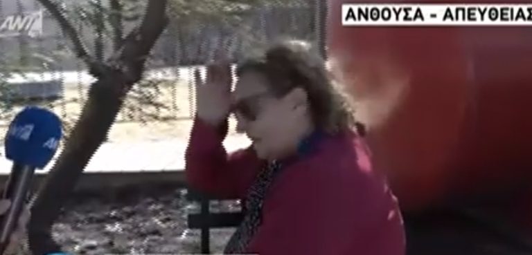 Φωτιά στην Πεντέλη: Συγκλονισμένη η σύζυγος του ηλικιωμένου που αυτοκτόνησε στην Ανθούσα