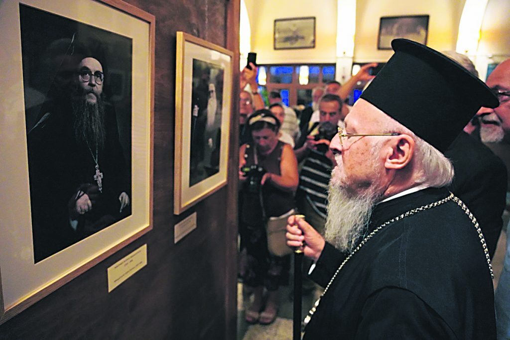 Εσωτερική εικόνα άρθρου
