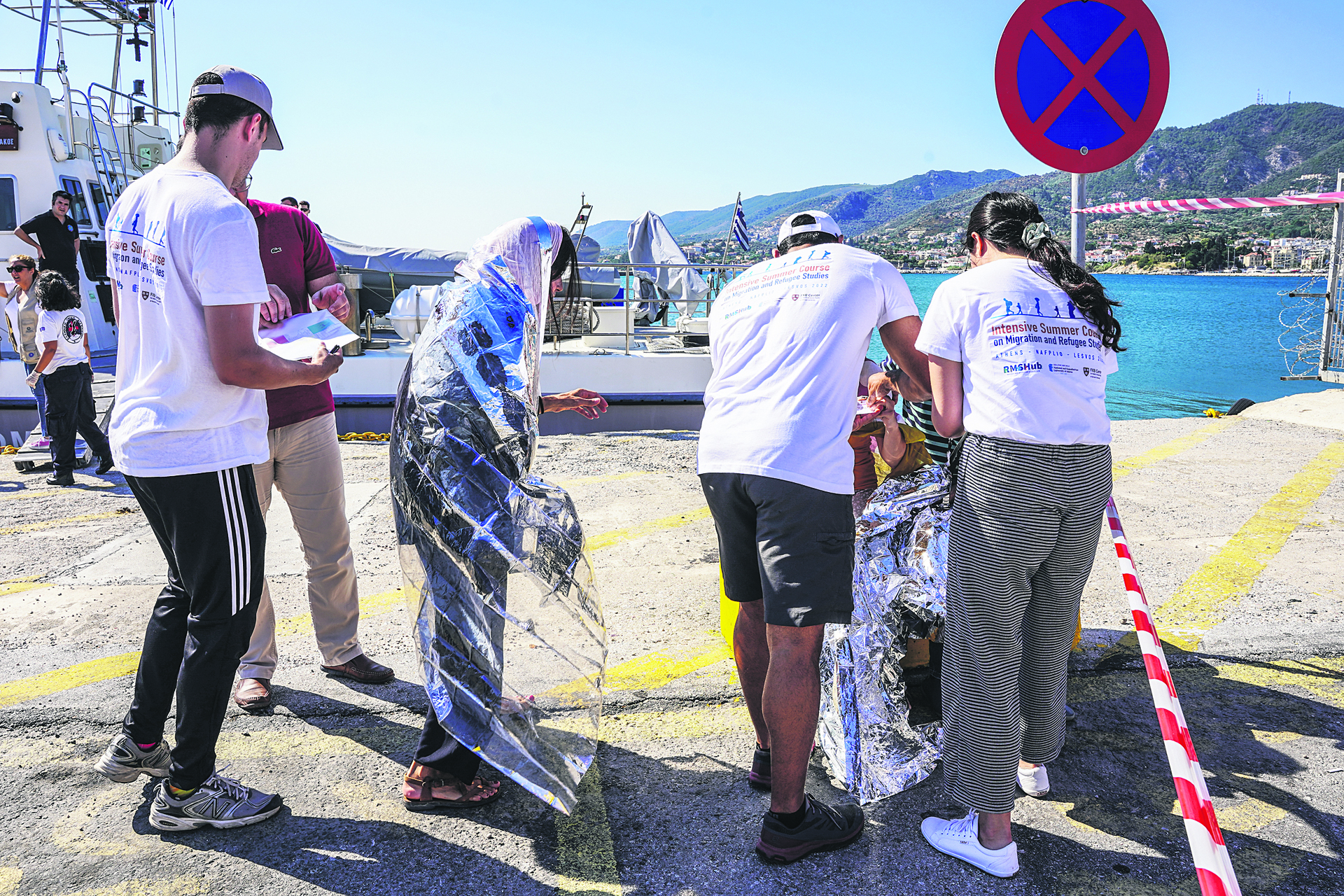 Εσωτερική εικόνα άρθρου