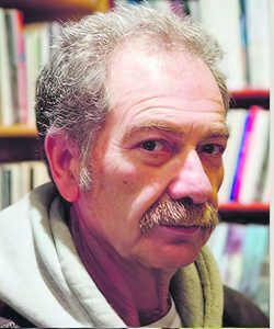 Εσωτερική εικόνα άρθρου