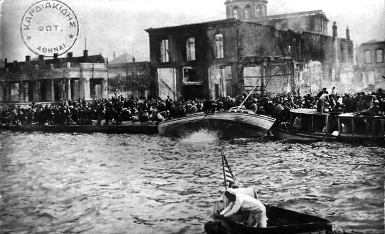 Σμύρνη 100 χρόνια μετά: 26 συγγραφείς στον Ε.Τ. για τη Μικρασιατική Καταστροφή – Δευτέρα (22/8) οι Ελπιδοφόρος Ιντζέμπελης και Γιώργος Μπλάνας