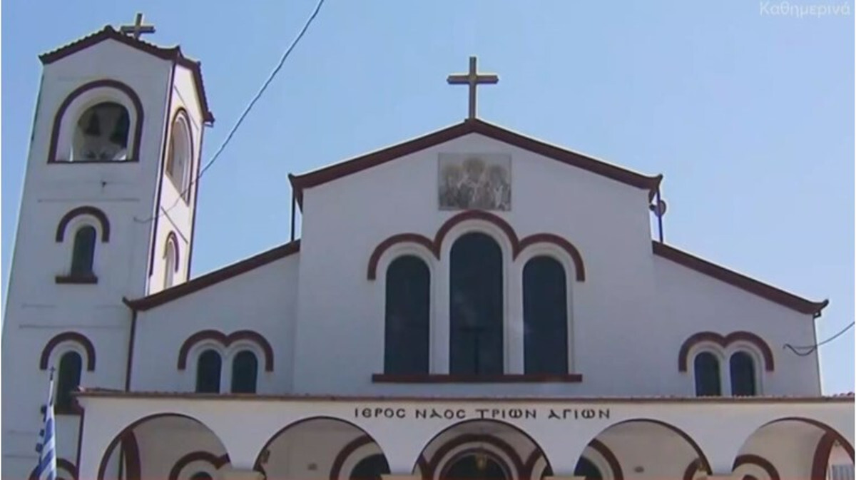 Χαλκιδική: Θρήνος και οδύνη στο τελευταίο αντίο στον 15χρονο που πνίγηκε στη θάλασσα