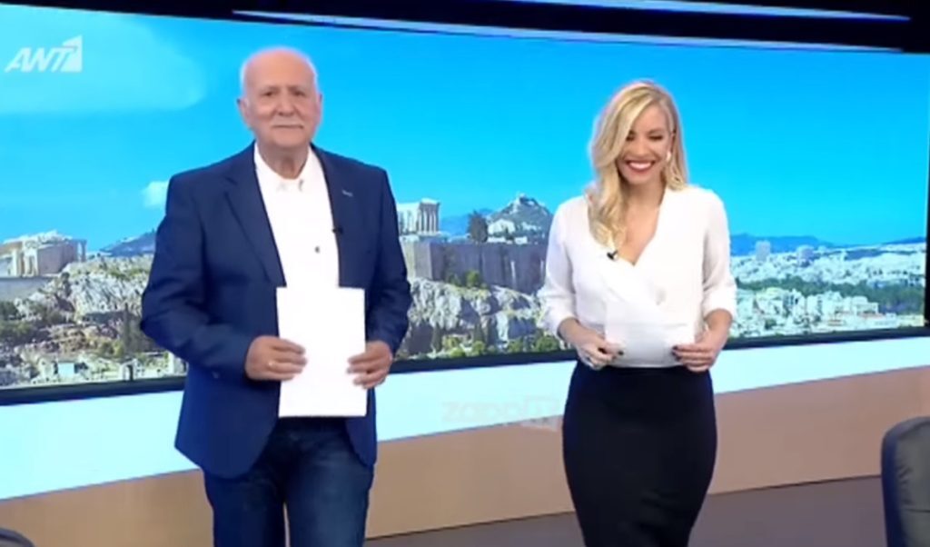 Καλημέρα Ελλάδα: Το πρώτο κοινό τρέιλερ με Γιώργο Παπαδάκη και Μαρία Αναστασοπούλου