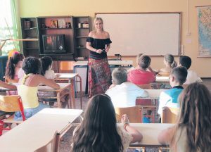 Προσλήψεις εκπαιδευτικών