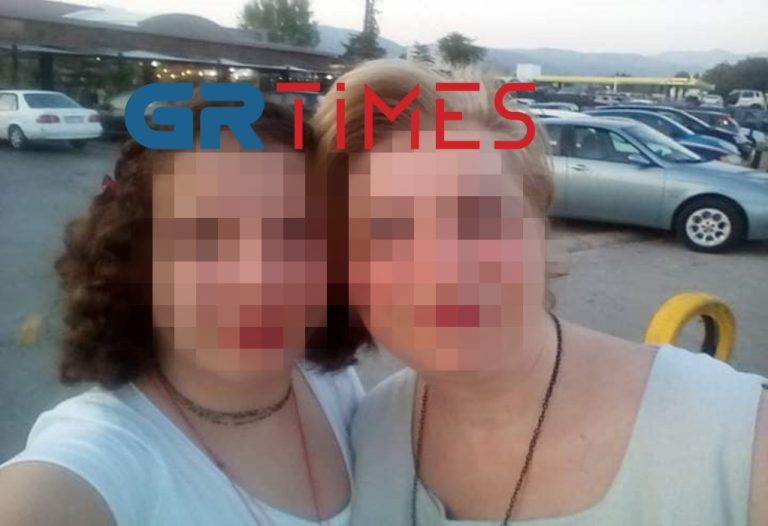«Στο σκαμνί» διευθύντρια σχολείου & πρώην μαθητής για υπόθεση bullying