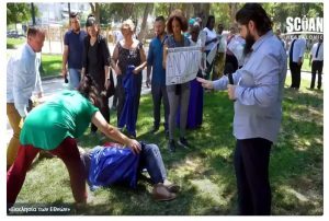 Εκκλησία των Εθνών