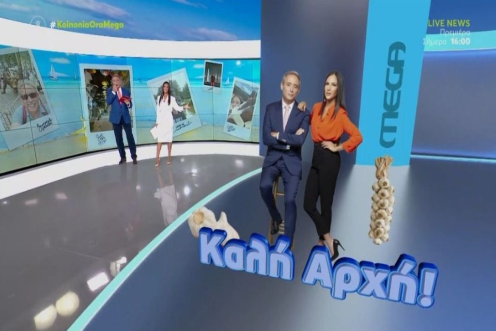 Κοινωνία Ώρα Mega: Επέστρεψε το ενημερωτικό δίδυμο – Ο φόβος του Ιορδάνη Χασαπόπουλου και τα πειράγμ
