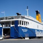 Τραυματισμός γυναίκας σε πλοίο: 76χρονη έπεσε από την κουκέτα δωματίου και μεταφέρθηκε στο νοσοκομείο 