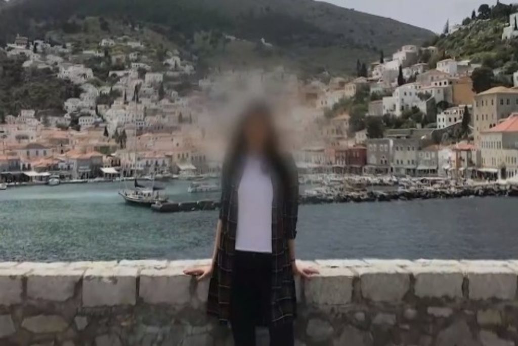 Πολεμικό Ναυτικό: Θρίλερ με την νεκροψία – νεκροτομή της 19χρονης Θάλειας Κορδαμπάλου – Στο μικροσκό