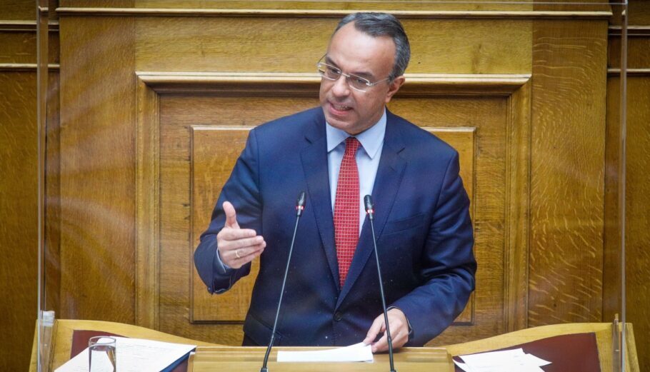 προϋπολογισμός 2023 Μαύρος καπνός από την συνάντηση κυβέρνησης-Τραπεζών: Τι ζήτησε Σταϊκούρας, τι απαντούν οι τραπεζίτες