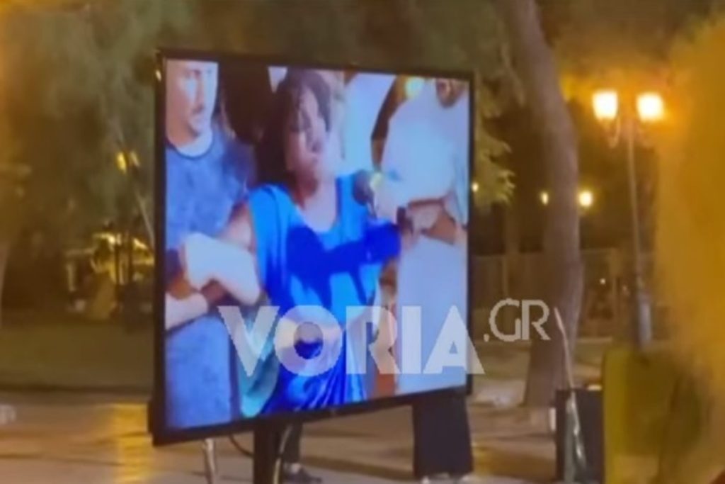 Εκκλησία των Εθνών: Εισαγγελική έρευνα για τους εξορκισμούς στην Αριστοτέλους