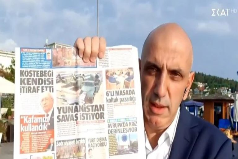 Τουρκία: Στα… όπλα και τα τουρκικά ΜΜΕ – «Η Ελλάδα θέλει πόλεμο» [βίντεο]