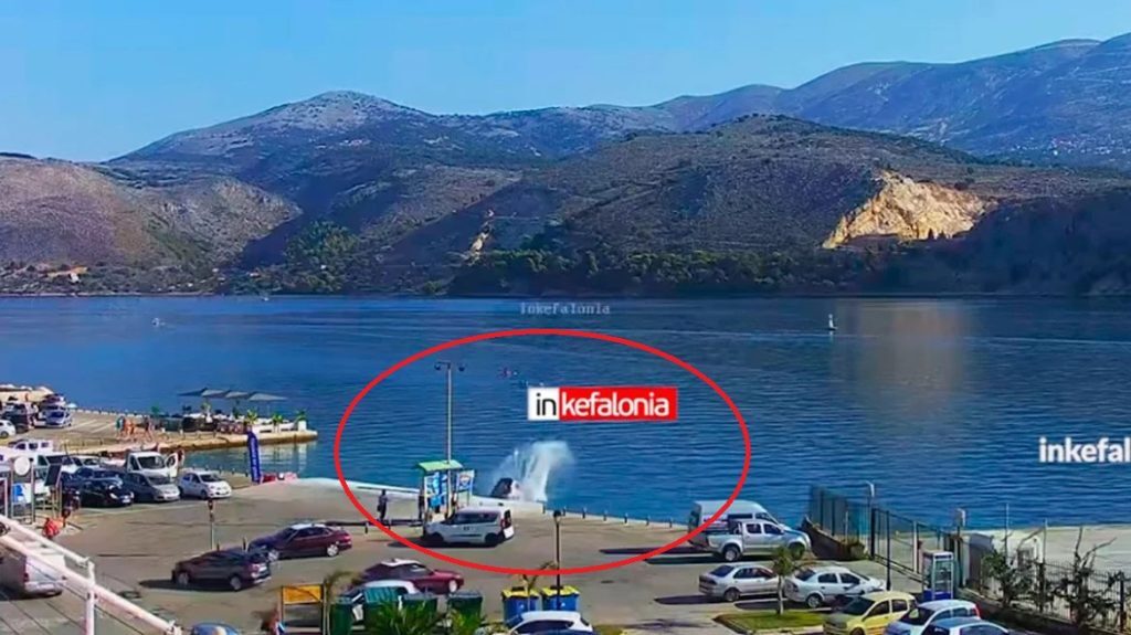Τραγωδία στο Αργοστόλι: Βίντεο ντοκουμέντο με την μοιραία πτώση του αυτοκινήτου στη θάλασσα