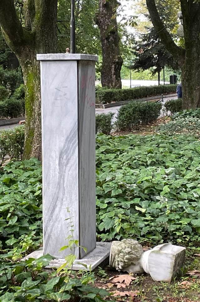 Εσωτερική εικόνα άρθρου
