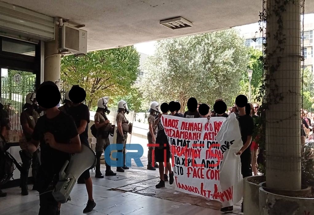 Εσωτερική εικόνα άρθρου