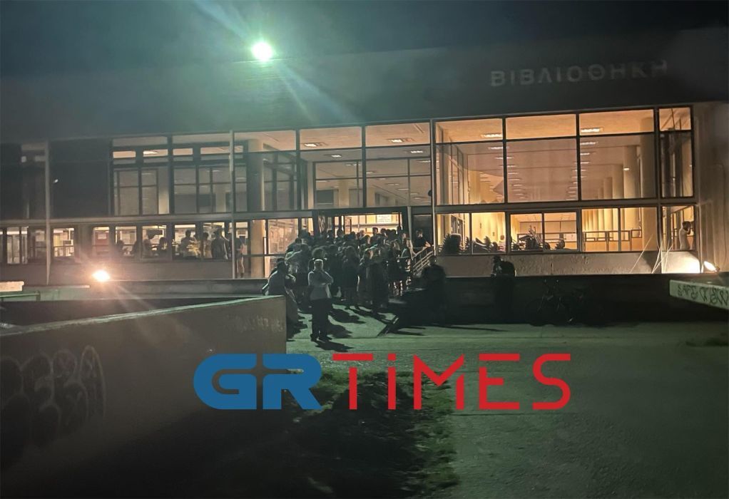 Εσωτερική εικόνα άρθρου