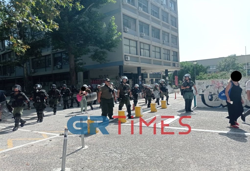 Εσωτερική εικόνα άρθρου