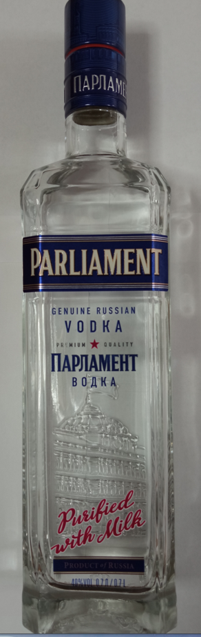 Εσωτερική εικόνα άρθρου