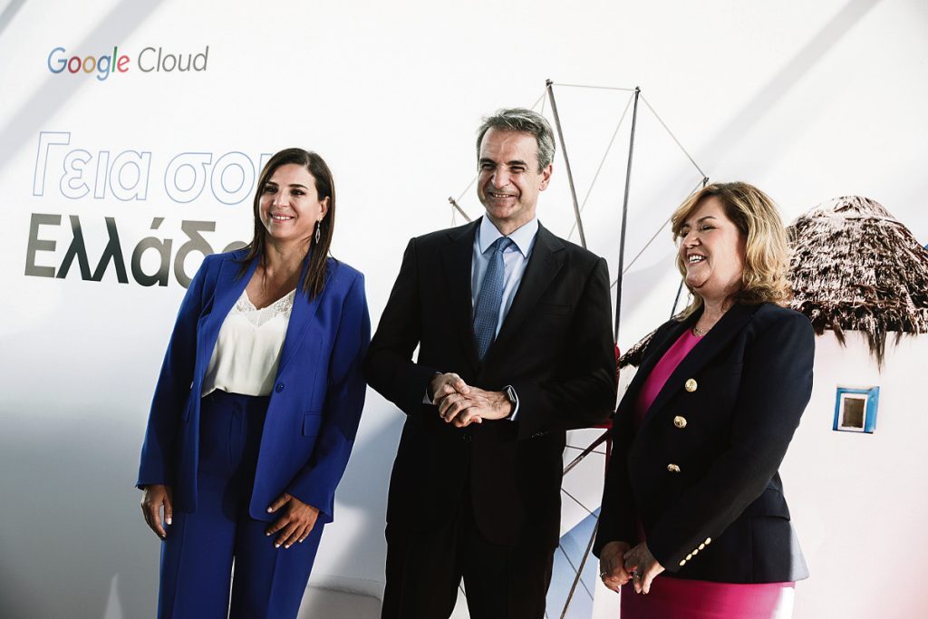 Και η Google «ψήφισε» Ελλάδα – Ποια τα οφέλη της επένδυσης για τη χώρα