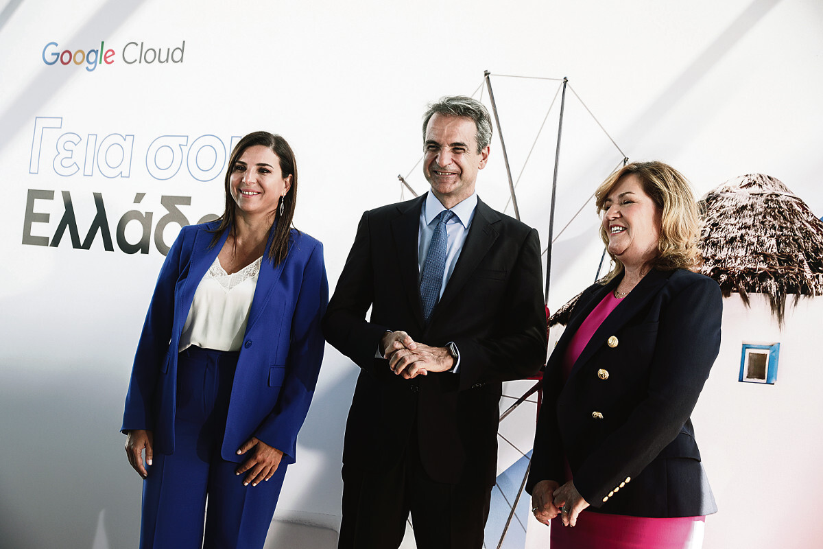 Και η Google «ψήφισε» Ελλάδα – Ποια τα οφέλη της επένδυσης για τη χώρα