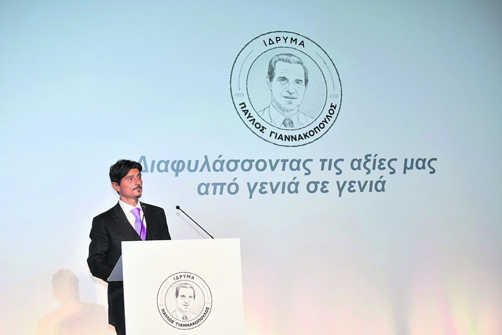 Iδρυμα «Παύλος Γιαννακόπουλος»: Στηρίζει την κοινωνία και τους συνανθρώπους μας
