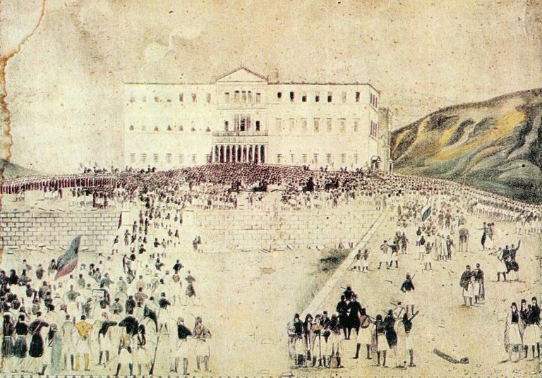 3η Σεπτεμβρίου 1843: Η δεύτερη πετυχημένη επανάσταση…