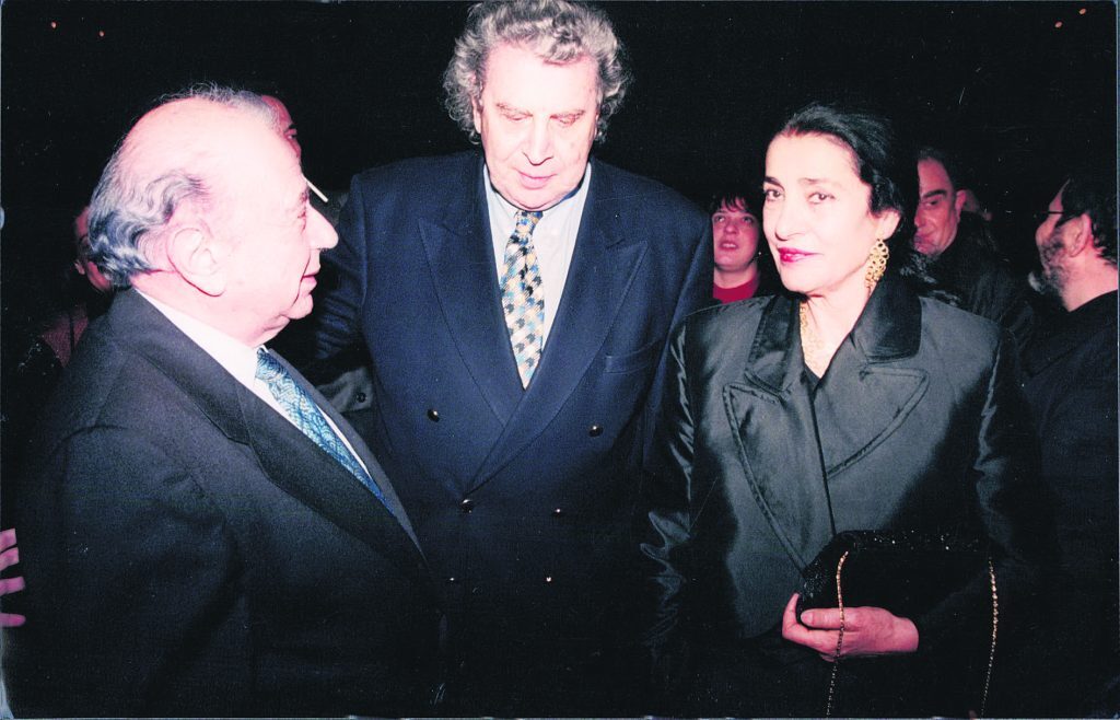 Εσωτερική εικόνα άρθρου