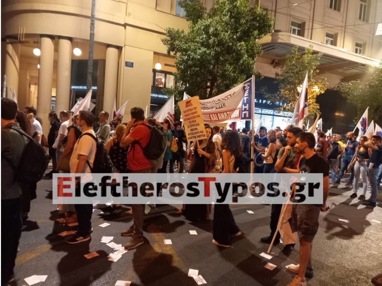 Πορεία στο κέντρο της Αθήνας για την ακρίβεια [εικόνες]