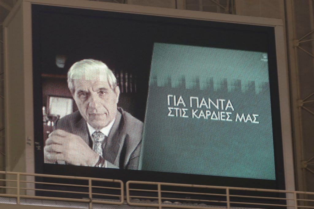 Παναθηναϊκός: Το τηλεοπτικό πρόγραμμα του τουρνουά «Παύλος Γιαννακόπουλος» – Από ποιο κανάλι θ