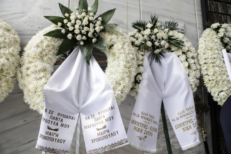 Μάρθα Καραγιάννη: Σε κλίμα συγκίνησης το τελευταίο «αντίο» στη σπουδαία ηθοποιό