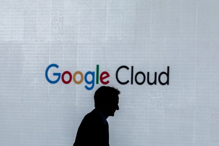 H Google ανοίγει Cloud Region στην Ελλάδα – Τι περιλαμβάνει η επένδυση που θα αυξήσει κατά 2,2 δισ. στο ΑΕΠ