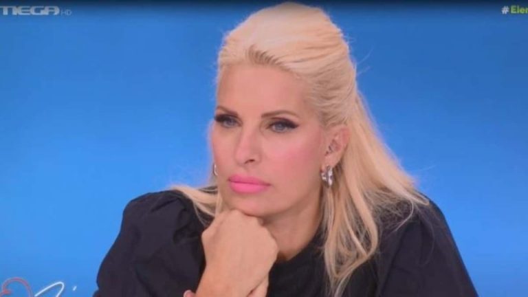 Ελένη Μενεγάκη: Η ανακοίνωση που δεν περιμέναμε και μας απογοήτευσε – «Παίρνω το ρίσκο και θα το πω…»
