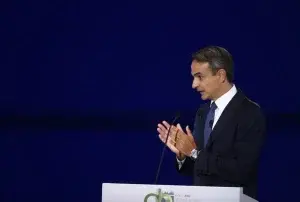 Μητσοτάκης