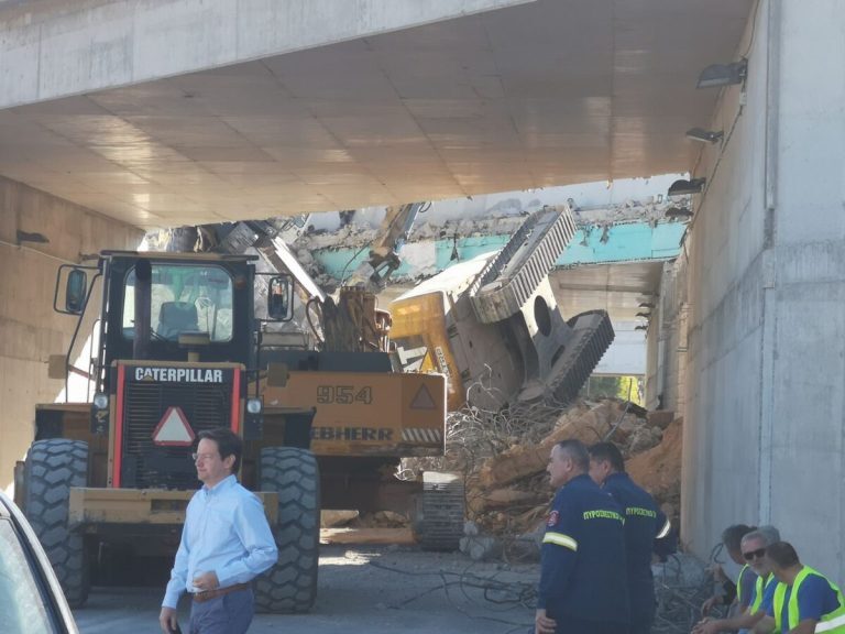 Μέγαρα: Κατέρρευσε υπό κατασκευή γέφυρα – Δύο τραυματίες εκτός κινδύνου
