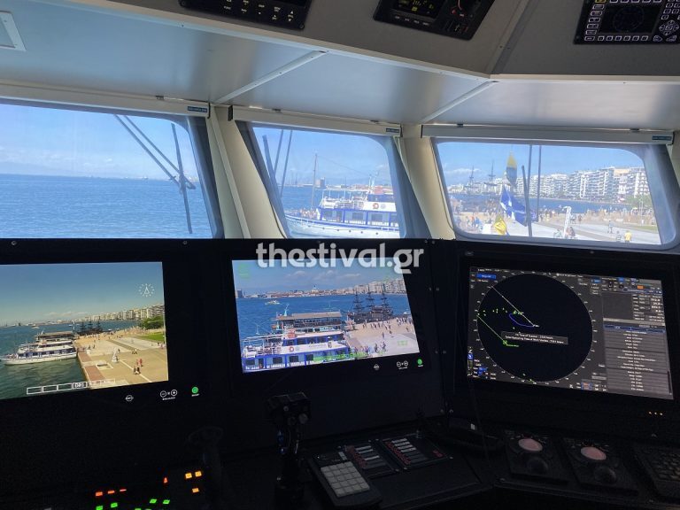 Στη Θεσσαλονίκη το υπερσύγχρονο σκάφος του Λιμενικού που θωρακίζει το Αιγαίο