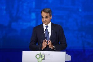 Μητσοτάκης