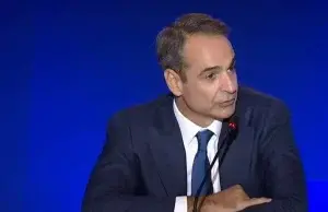 Μητσοτάκης