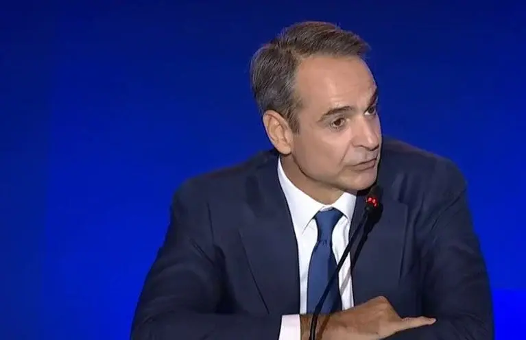 Μητσοτάκης